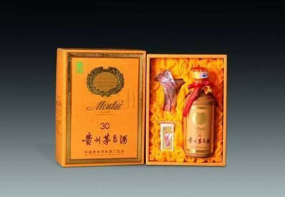 黄岩年份茅台酒回收