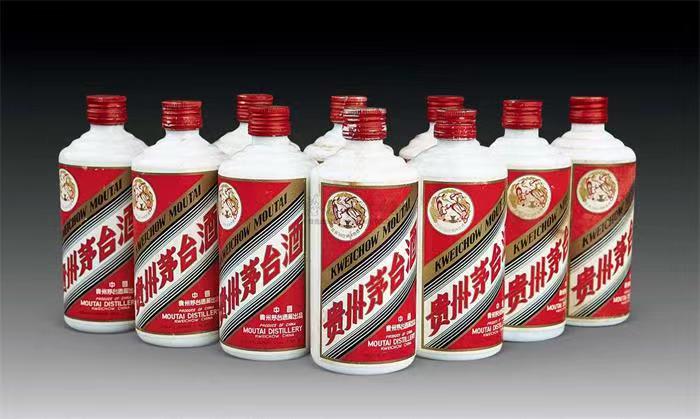 黄岩茅台酒回收